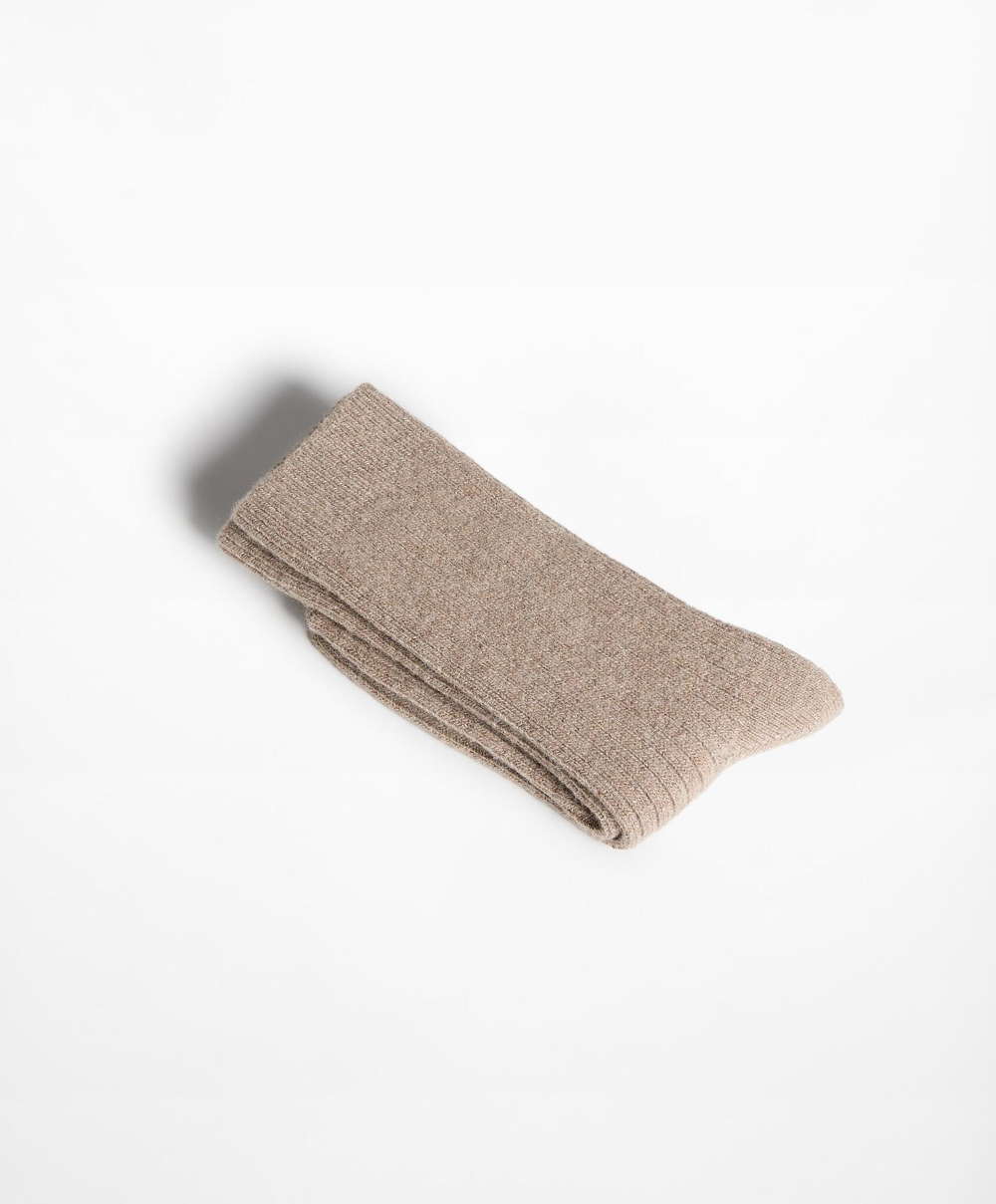 Oysho Классические носки, коричневый меланж