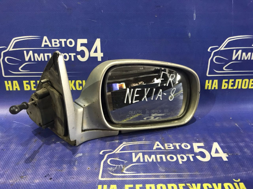 Зеркало правое DAEWOO NEXIA 2006