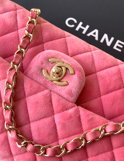 Chanel Bag 25 cm