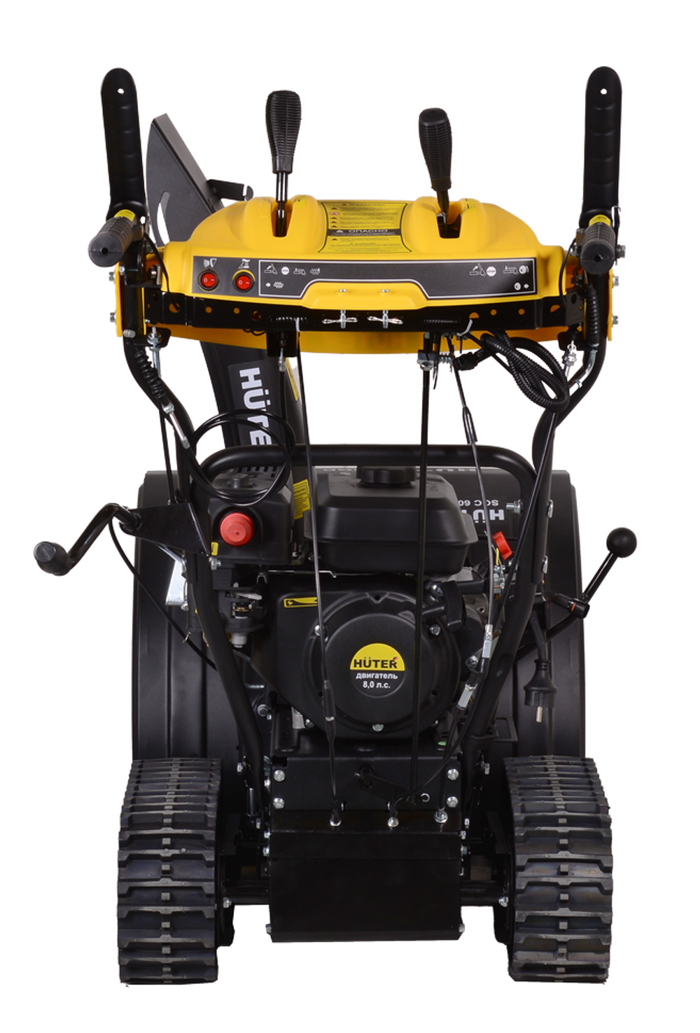 Снегоуборщик бензиновый Huter SGC 6000CD