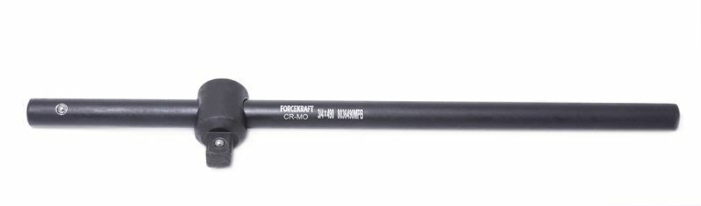 Вороток Т-образный ударный CR-Mo, 490мм, 3/4'' FORCEKRAFT FK-8036490MPB