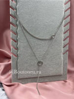 Колье многослойное серебристое с кольцами