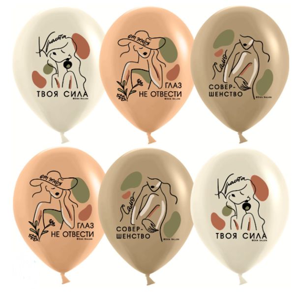 Элегантный стиль