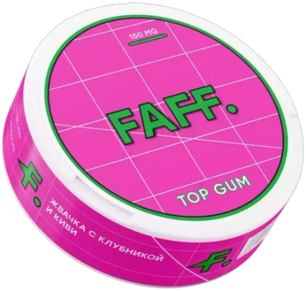 FAFF TOP GUM (150 МГ) - ЖВАЧКА, КЛУБНИКА, КИВИ