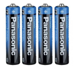 Panasonic General Purpose R03 / AAA уп.60 б/бл.спайка 2 уп.1200