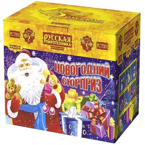 Батарея салютов "Новогодний сюрприз" (1,1 х 48)