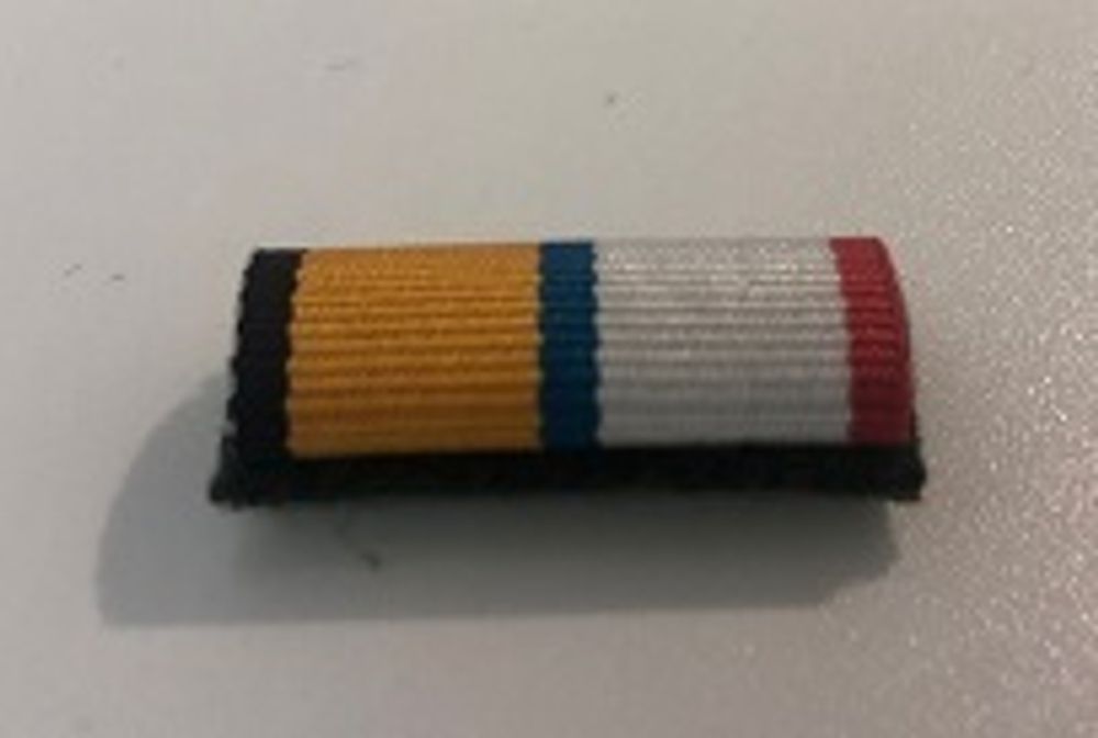 Шеврон вышит. Штат МП, 8,5см