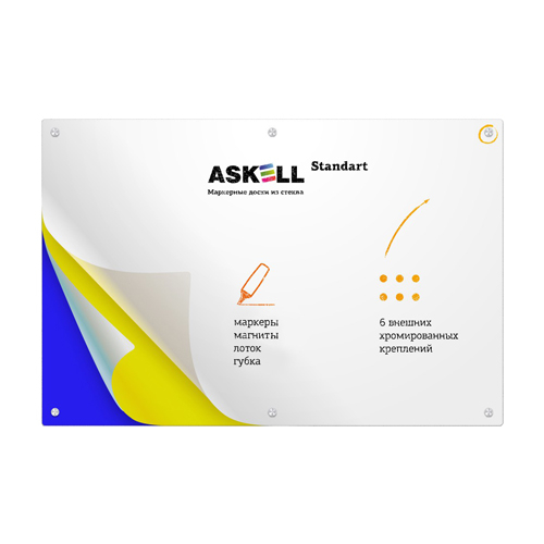 Стеклянная доска ASKELL Standart 120x200 (N120200)