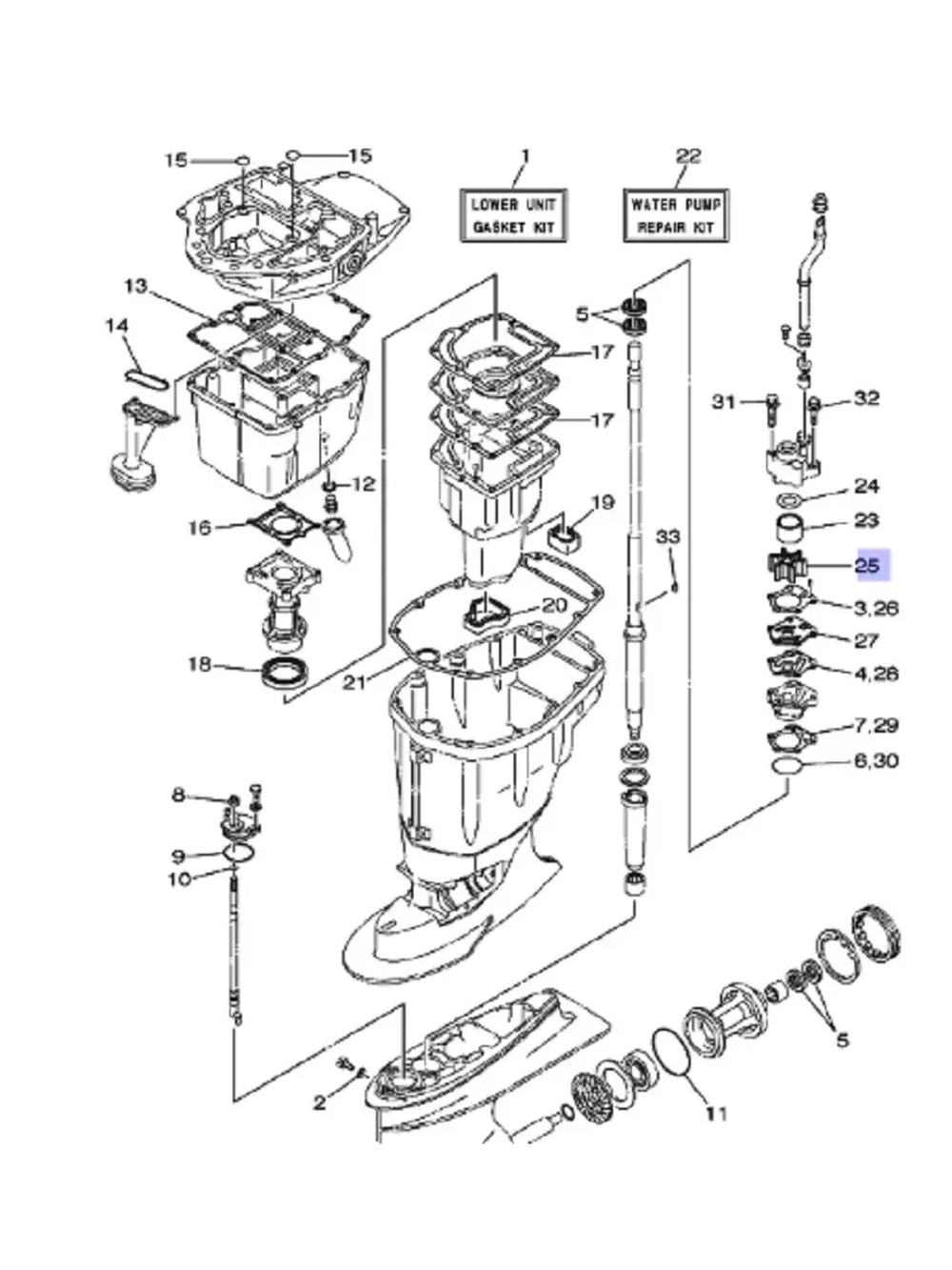 Крыльчатка помпы для Yamaha 100-250/F80-F250