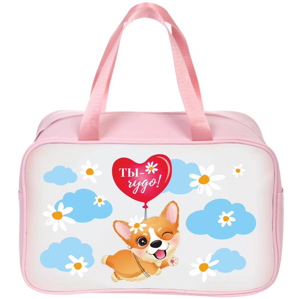 Косметичка универсальная «МАРЦИПАН», ты чудо! 21*31*12см