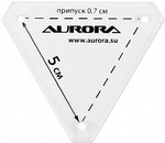 Линейка для пэчворка Aurora Треугольник 5 см