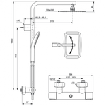 Душевая система с термостатическим смесителем Ideal Standard IDEALRAIN LUXE CUBE EVO JET A6986AA