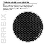 Кресло для приемных и переговорных BRABIX "Fly CF-100", черное, 532087