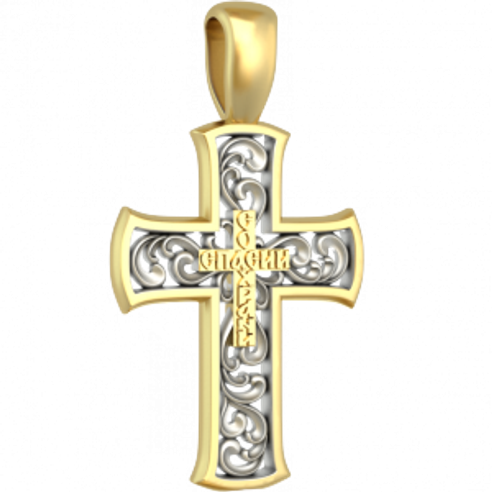 Подвеска