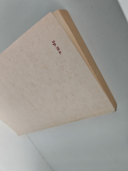 Редьярд Киплинг. Рассказы. Стихи. Сказки