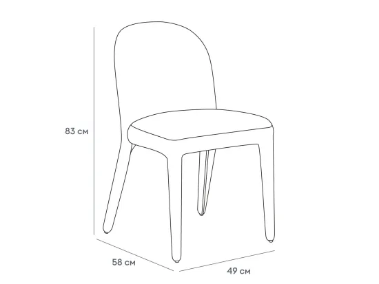 Стул Hosop рогожка 938521