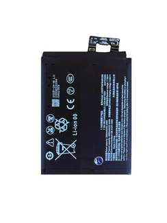 Аккумулятор для ZTE Nubia Red Magic 8/8 Pro / 8S Pro 6000 mAh (Li3928T89P8h603285)