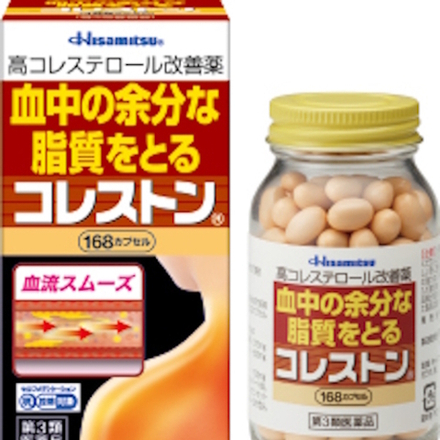 Холестон - улучшает уровень холестерина в крови от компании Hisamitsu