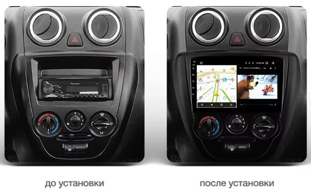 Магнитола в отсек 1DIN - Teyes CC4 монитор 9.2" 2K QLED на Android 14, Snapdragon 680, DSP, CarPlay, 4G SIM-слот