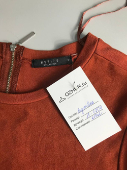 Платье Mohito плотное, маркировка S, визуально 44 размер