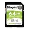 Карта памяти Kingston SD (SDS) (64GB)