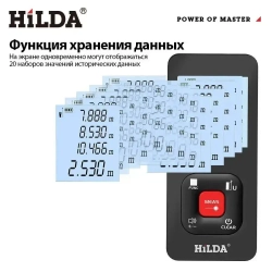 Лазерный дальномер, 120 м, зарядка через USB, с тканевой сумкой