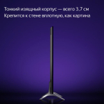 Телевизор Яндекс ТВ Станция Про с Алисой YNDX-00101К черный