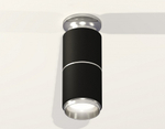 Накладной светильник Ambrella Light XS XS6302221