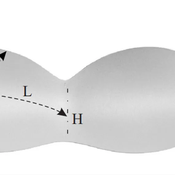 Чашка-вкладыш белая (85В-90А-80С), Беларусь