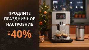 Акция 1 (моб)