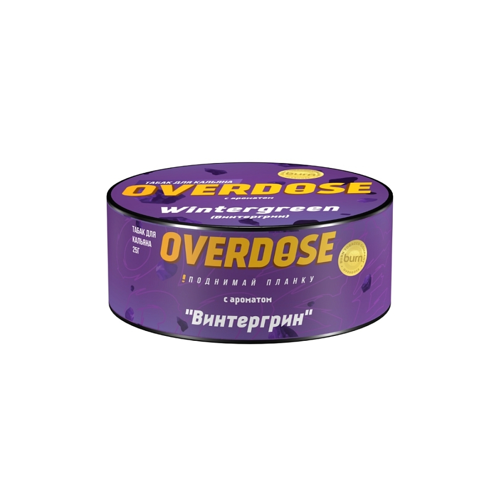 Overdose 25гр. Wintergreen (Винтергрин)
