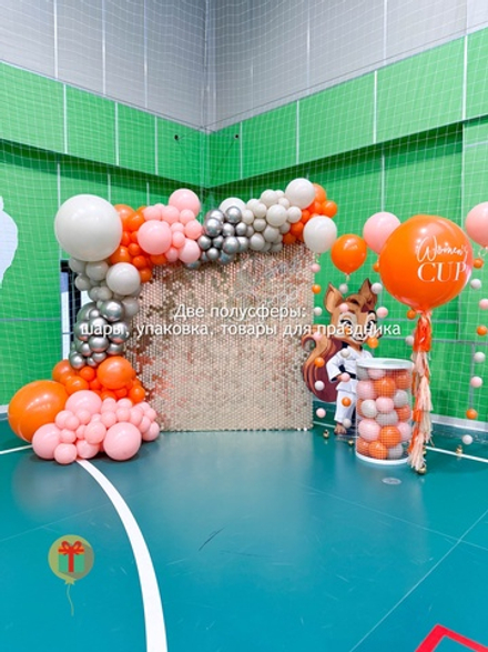 Фотозона Яркость