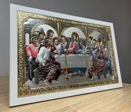 Тайная Вечеря, икона прямоугольная с рамкой, лик открыт, белое дерево, эмаль 245х380