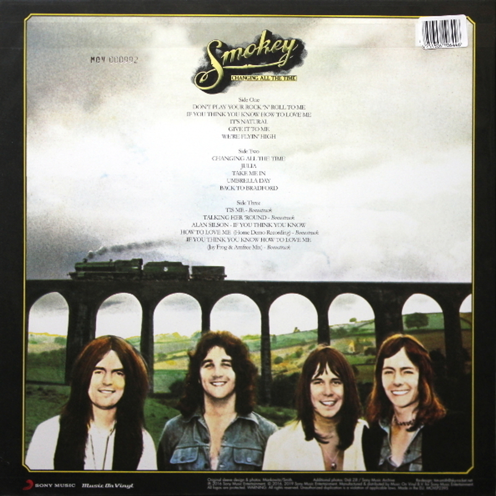 Smokey / Changing All The Time (Coloured Vinyl)(2LP)