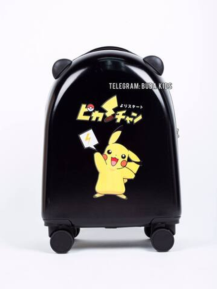 Детский большой чемодан с ушками