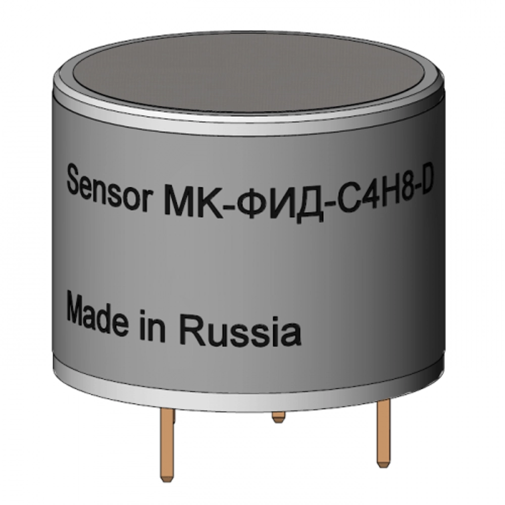 МК-ФИД-С4Н8-D сенсор фотоионизационный изобутилена (C4H8)