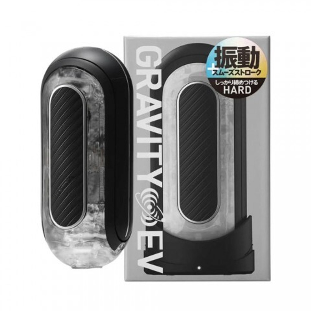 Мастурбатор Tenga Flip Zero Gravity с вибрацией, черный