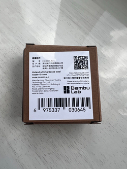 Хотенд Bambu Lab Hotend 0.4 mm X1/P1 Закалённая сталь
