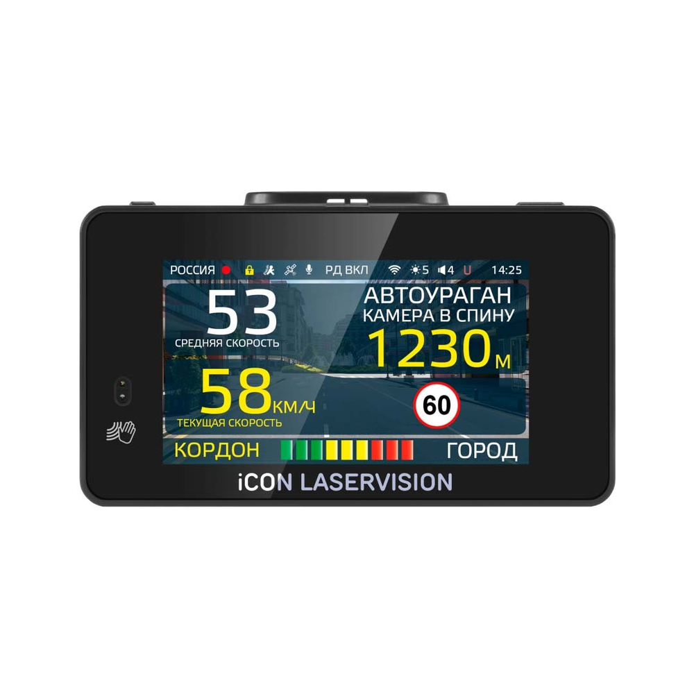 Видеорегистратор с радар-детектором iBOX iCON LaserVision WiFi Signature Dual (2 камеры)