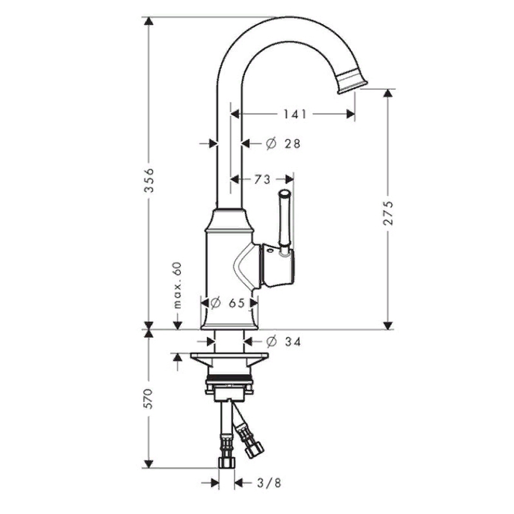 Смеситель для кухни Hansgrohe Talis M531-H280 73872000 хром