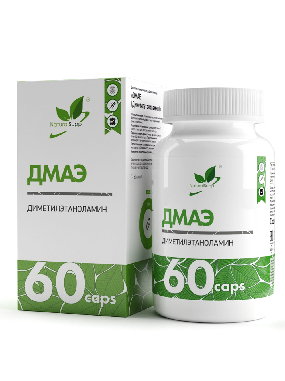 БАД ДМАЭ/DMAE 60 капс. (NaturalSupp)