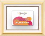 Рама 10,5x14,8 для картин и фотографий RP0030858-04