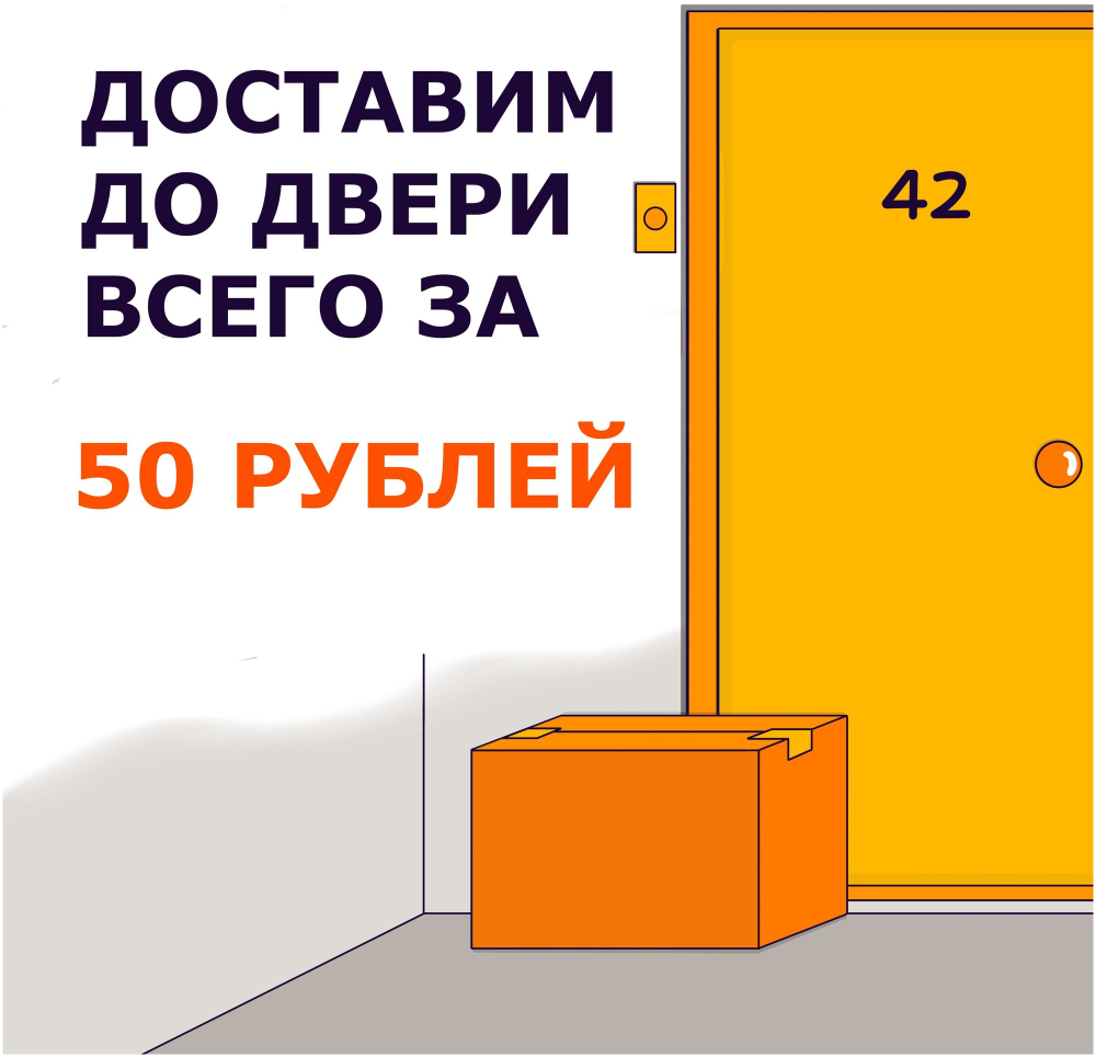 Народный Фейерверк НФ7014 Батарея салютов Сердечки (0,8"х16) Фейерверк