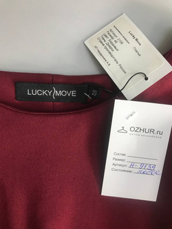 Платье Lucky Move из джерси, визуально на 48 размер, новое