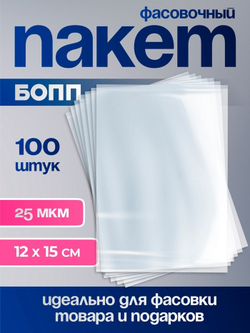 700 - 2025-10-09T175356.756