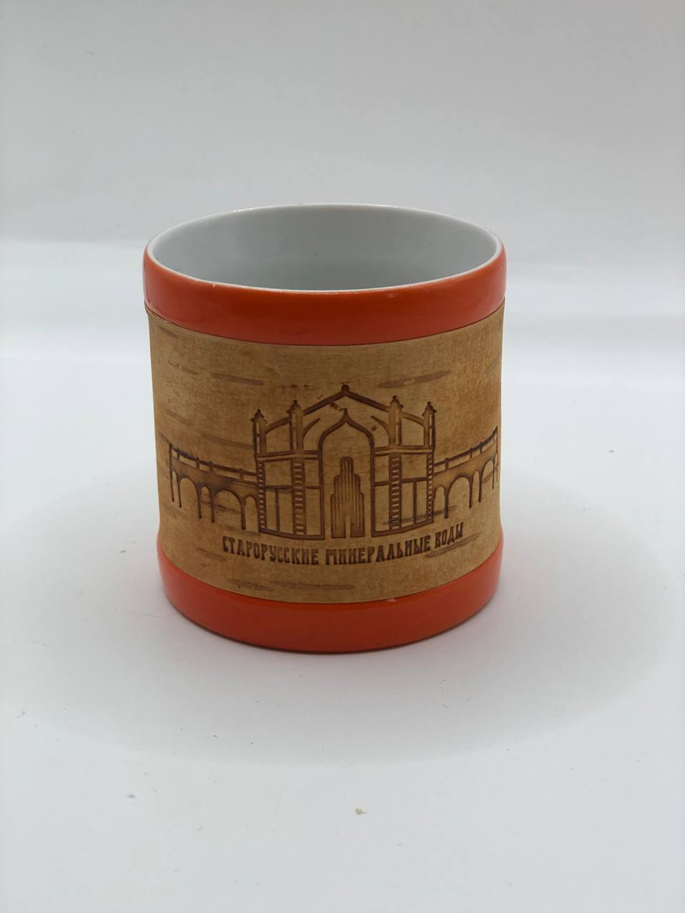 Кружка малая фарфоровая без ручки с берестой. Коллекция "Старая Русса"
