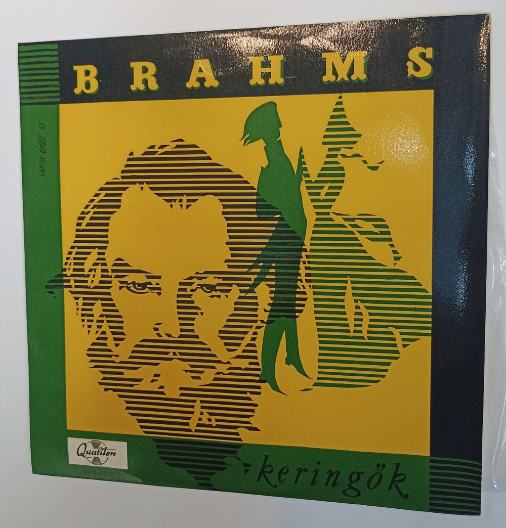 Винтажная виниловая пластинка LP Johannes Brahms Брамс Magyar Radio Es Televizio Szimfonikus Zenekara, Gyorgy Lehel Keringok Walzers (Венгрия 1962)