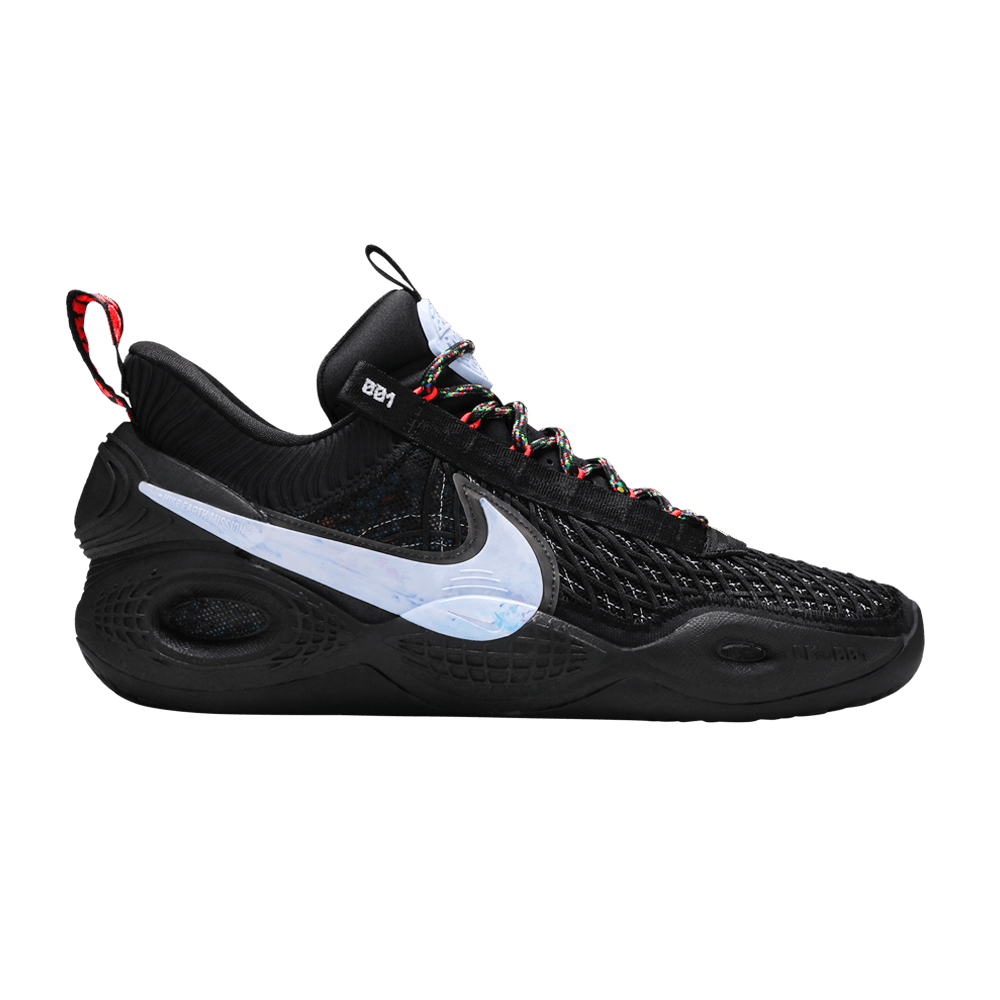 Кроссовки Nike Cosmic Unity Ghost Tpu