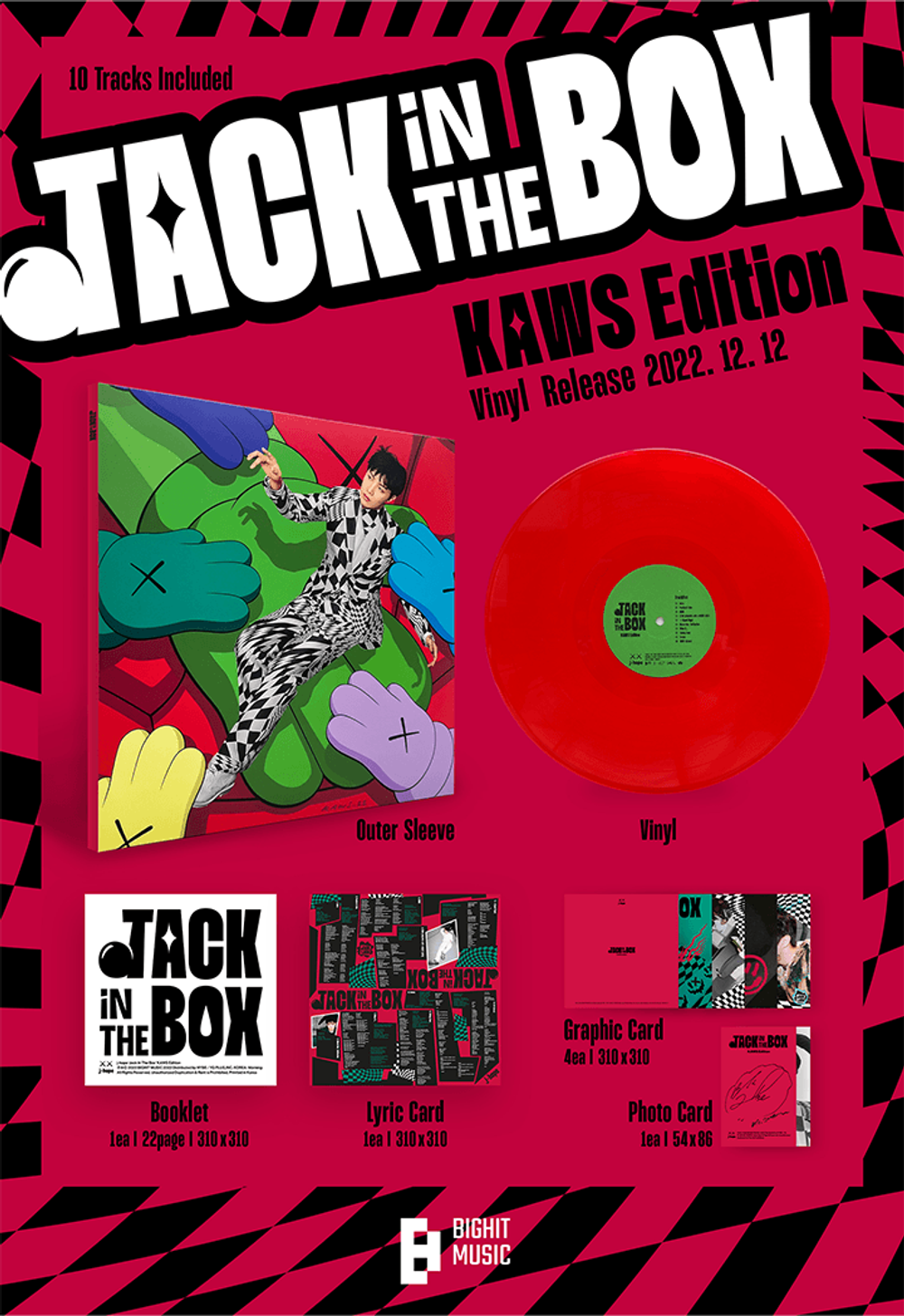 Винил j-hope (BTS) - Jack In The Box [LP]