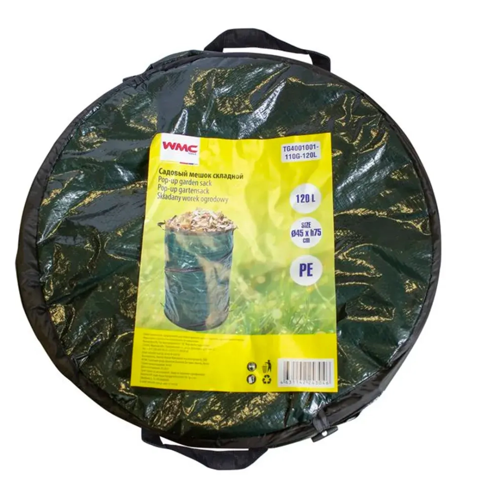 Мешок садовый складной (120л,?450мм,высота 750мм) WMC TOOLS WMC-TG4001001-110G-120L